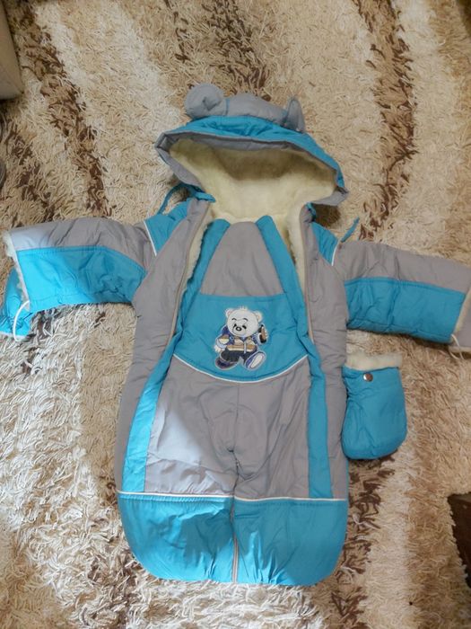 Зимний комбинезон