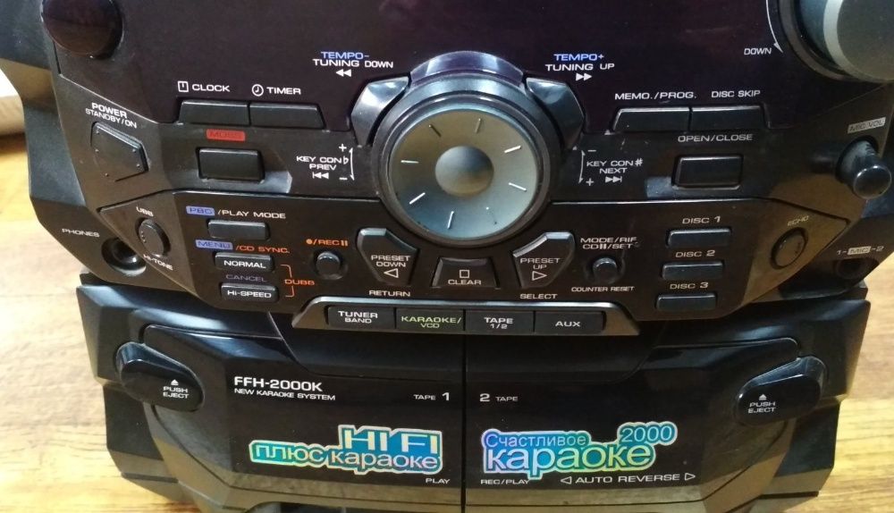 Музыкальный центр LG FFH-2000AX