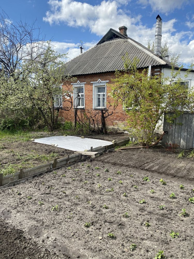 Продам дом в Змиеве.
