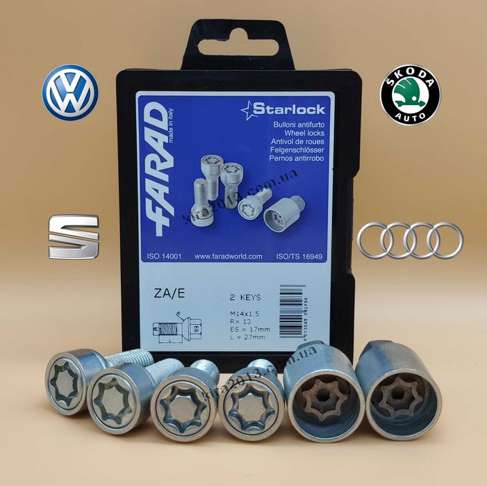 Секретки Audi Volkswagen Болты М14Х1,5 сфера 2 КЛЮЧА FARAD