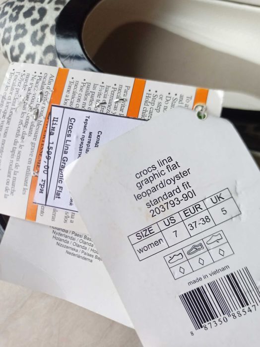 Crocs новые балетки босоножки W7