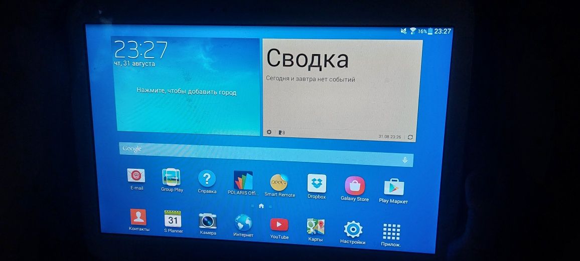 Планшет Samsung Galaxy Tab 3 GT-P5210 10.1" 16Gb White