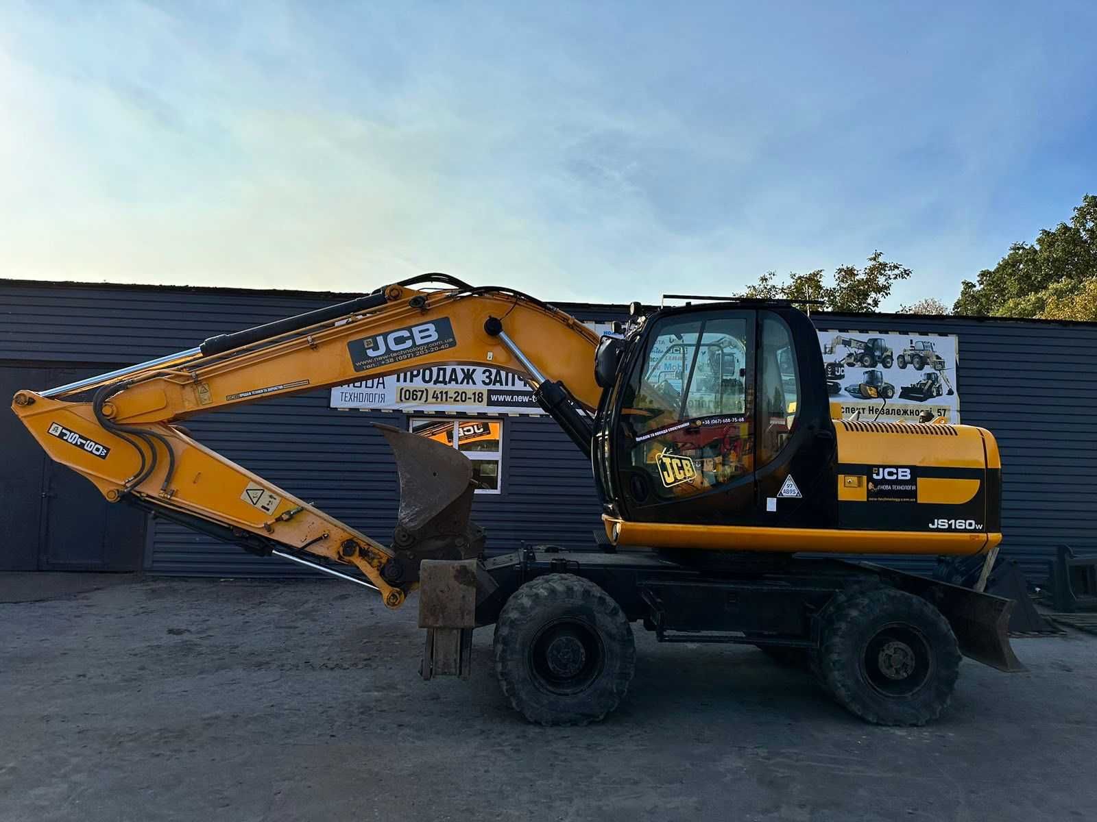 Колісний екскаватор JCB JS160W 2010 року