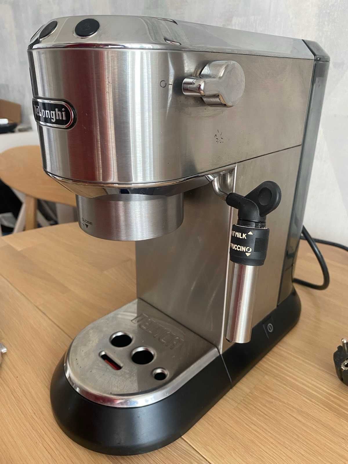 Кавоварка DeLonghi EC 685 M