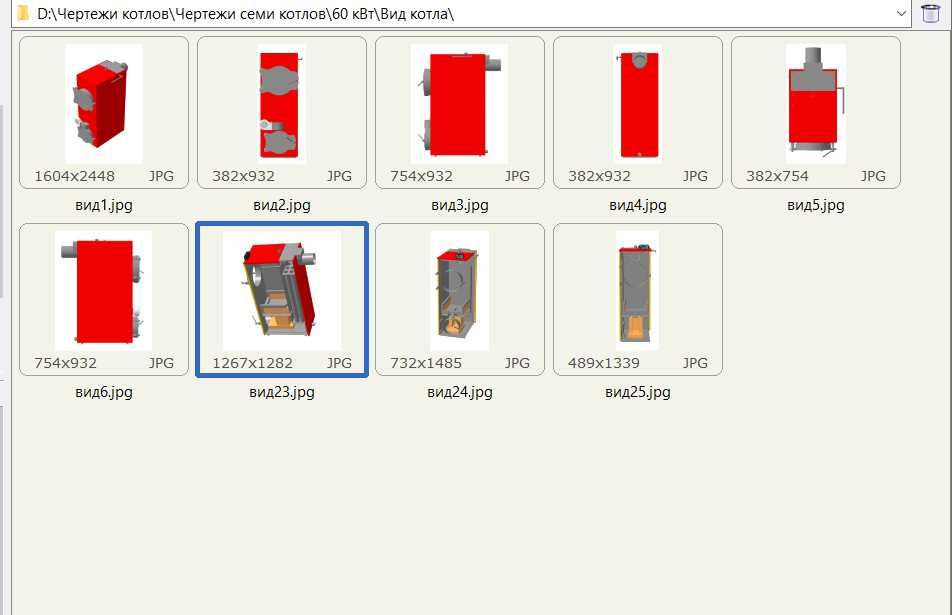 Чертежи пиролизного (газогенераторного) котла (15-100Квт)
