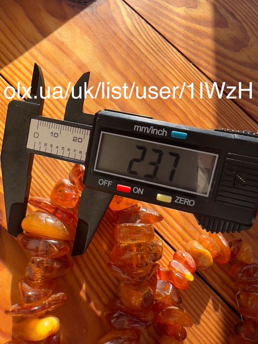 Крупные янтарные бусы 109g