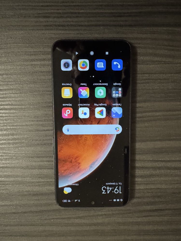 Продам смартфон Xiaomi Redmi 9C NFC