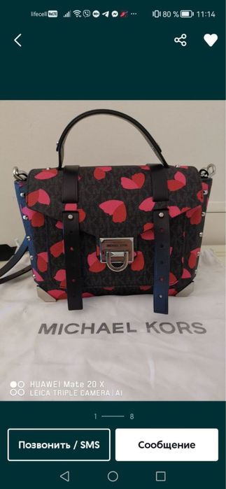 Сумка Michael Kors