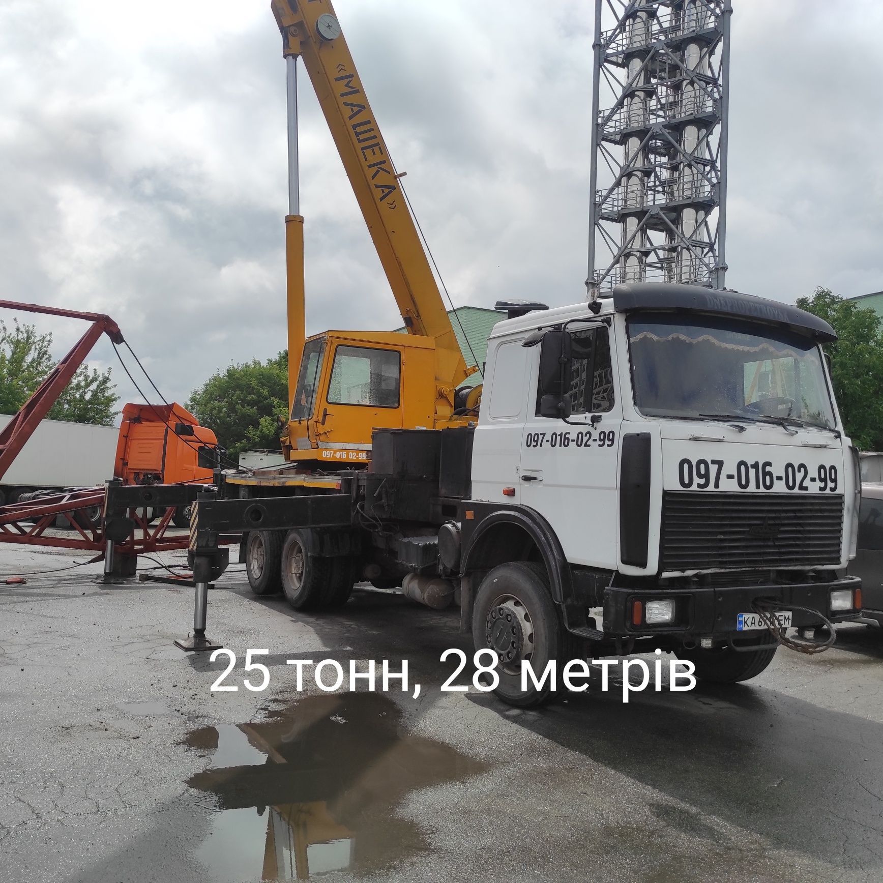 Кран, послуги автокрана, заказать кран, услуги крана Київ, замовити