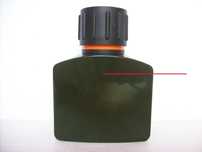 Ralph Lauren Polo Explorer - 75ml - UNIKAT (2008)