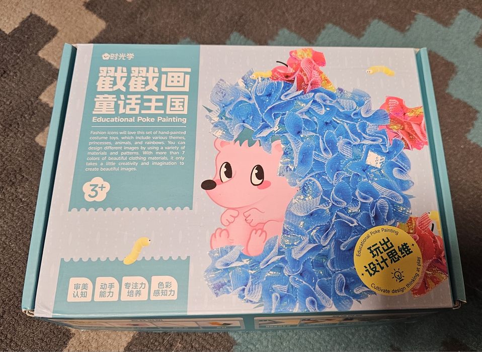 Kolorowanka 3D Kreatywny zestaw dla  dzieci