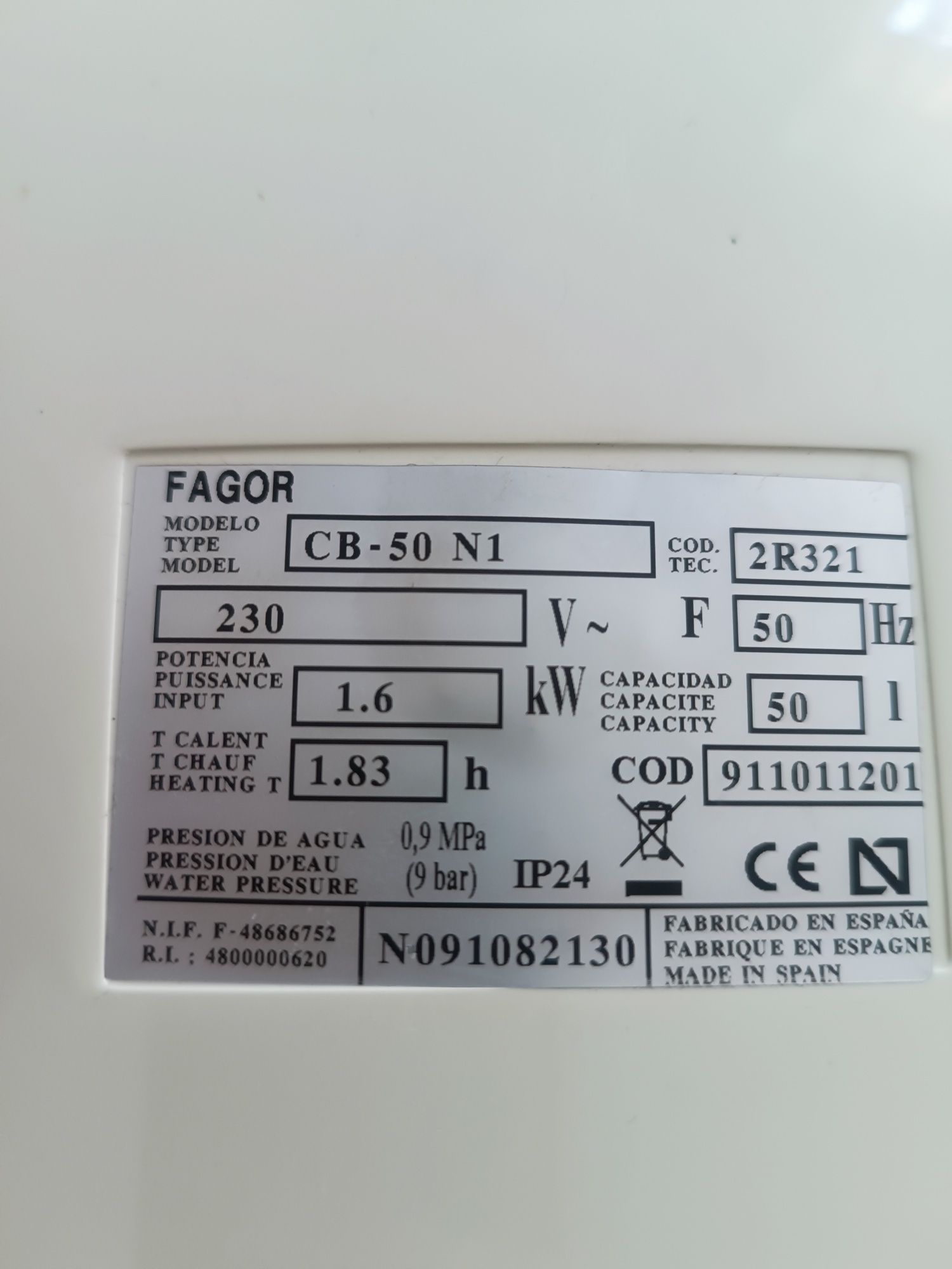 Бойлер FAGOR СВ 50 N1