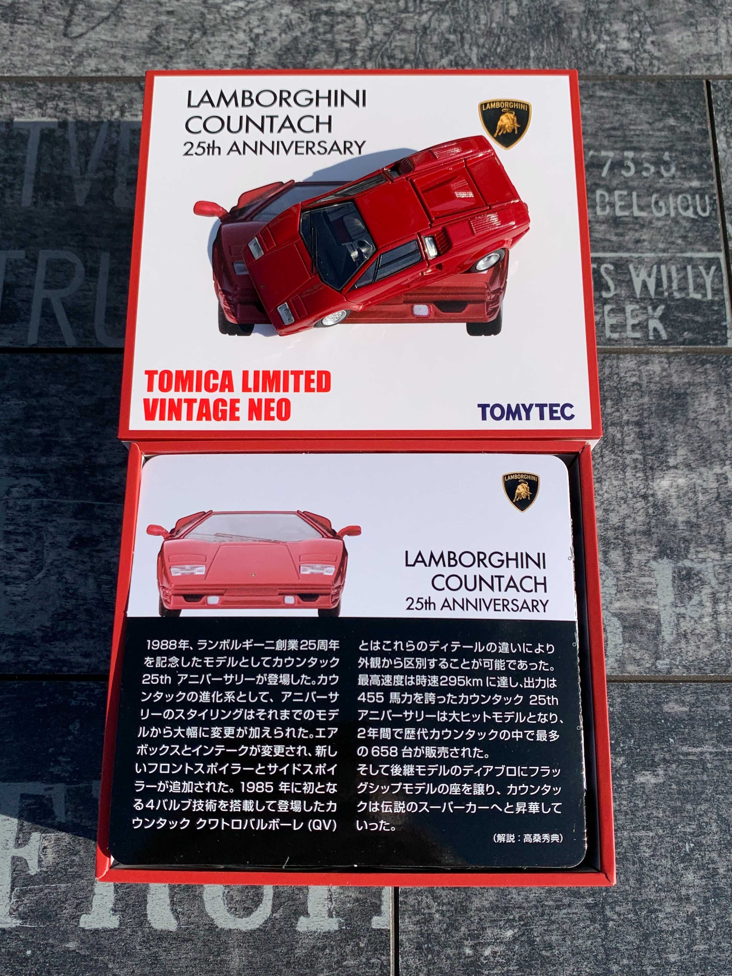 Tomica Limited Vintage Ferrari, Lambo, Nissan, Porsche, Toyota, Honda