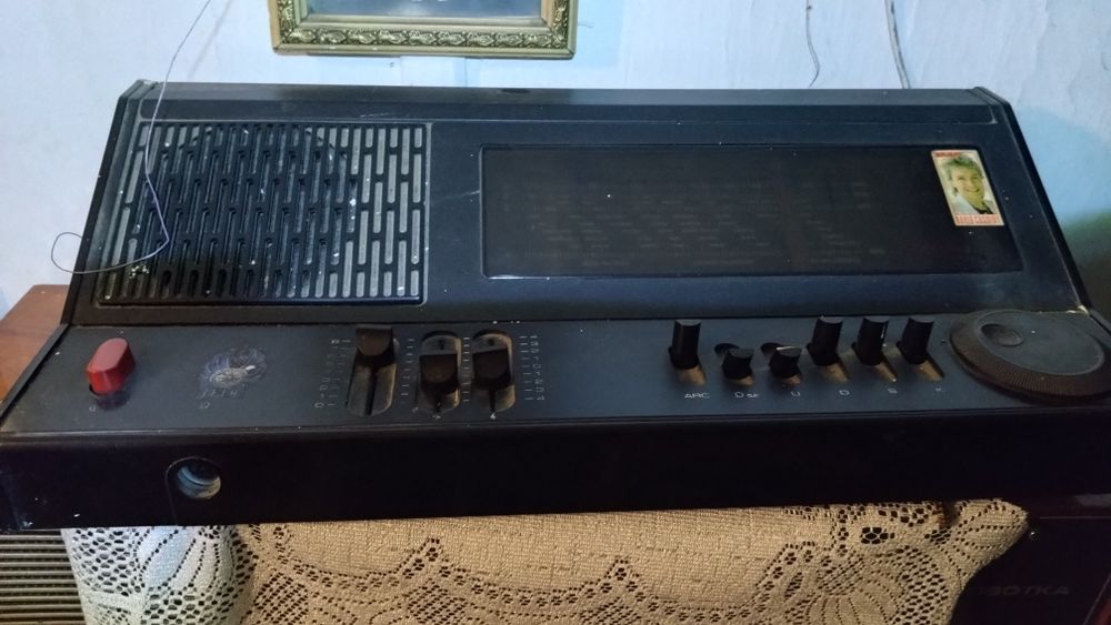 Radio unitra  diora DMP- 501