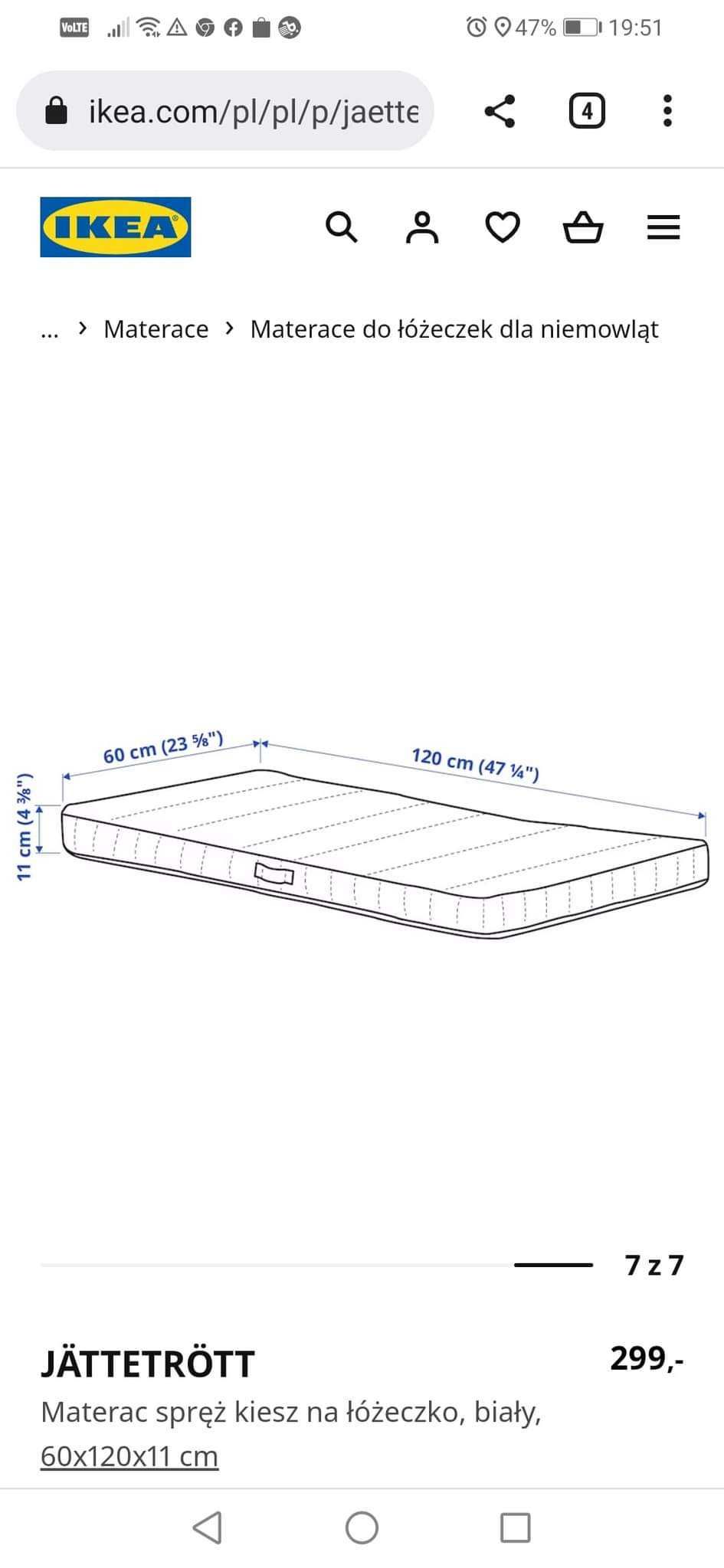 Materac IKEA 60x120x11 stan idealny