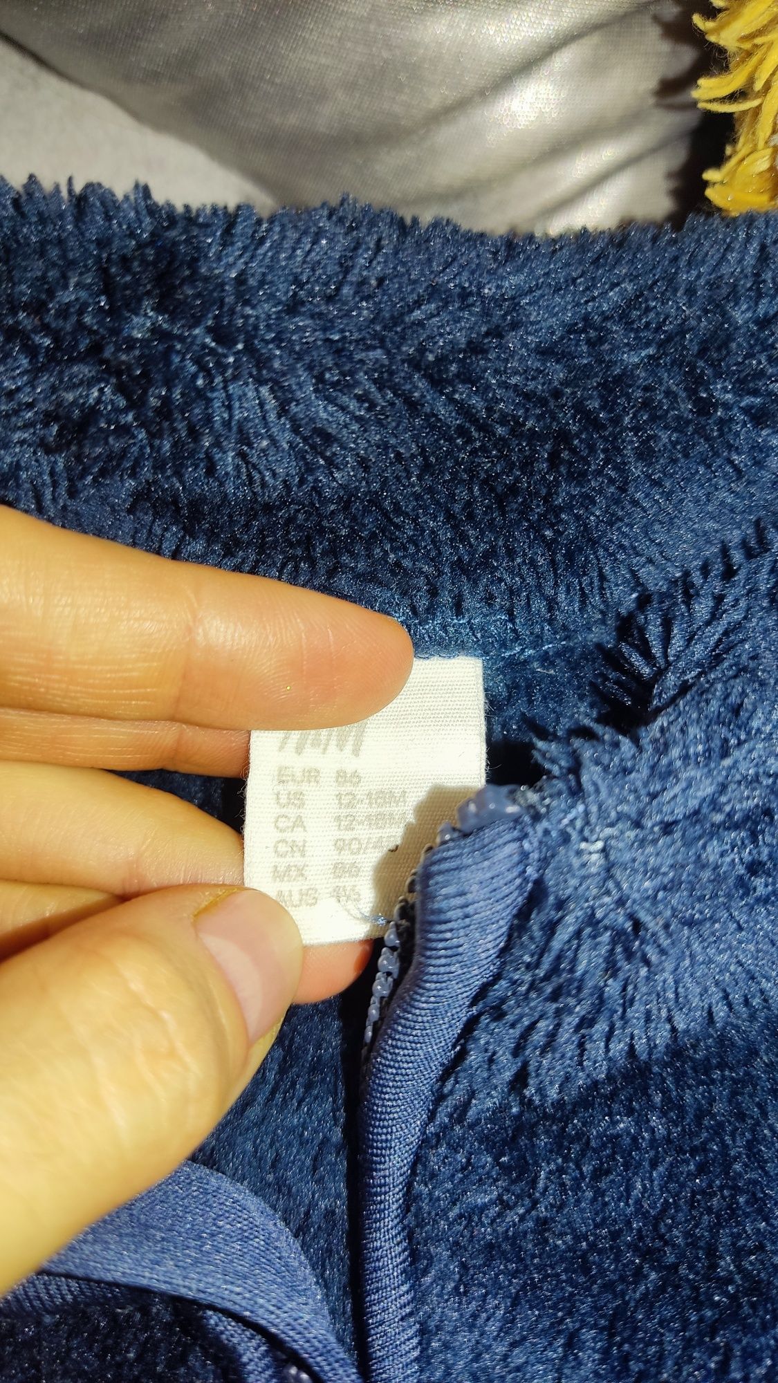 Bluza misiowa polarowa pluszowa kurta h&m r. 86/92