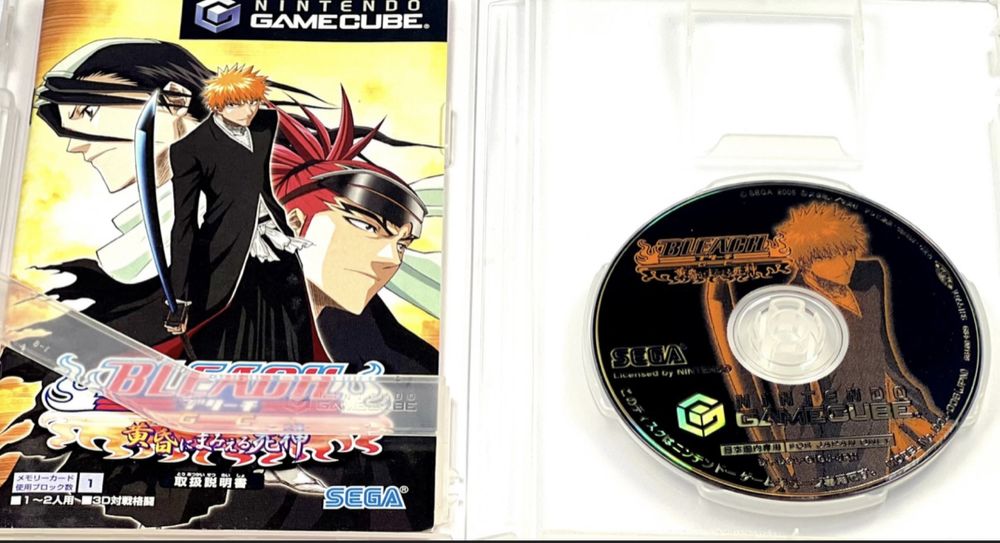 Bleach Nintendo Gamecube