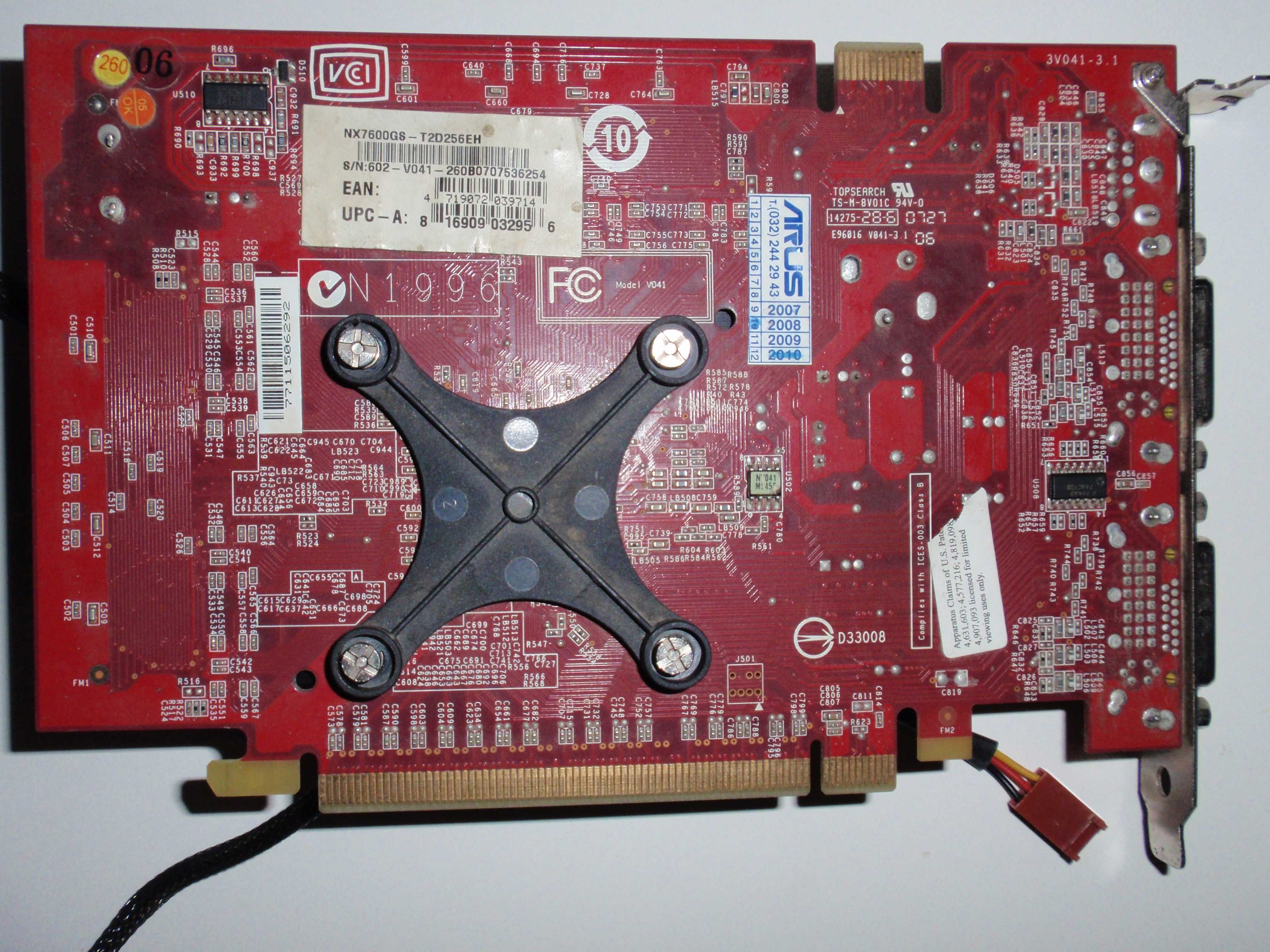 Відеокарта NVIDIA GeForce 7600 GS 256 Mb DDR2 128b (неробоча)