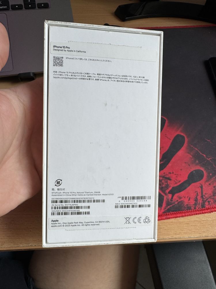 Iphone 15 pro 256