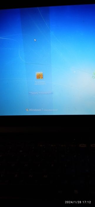 Ноутбук Asus P81IJ,обмен овощи,химия