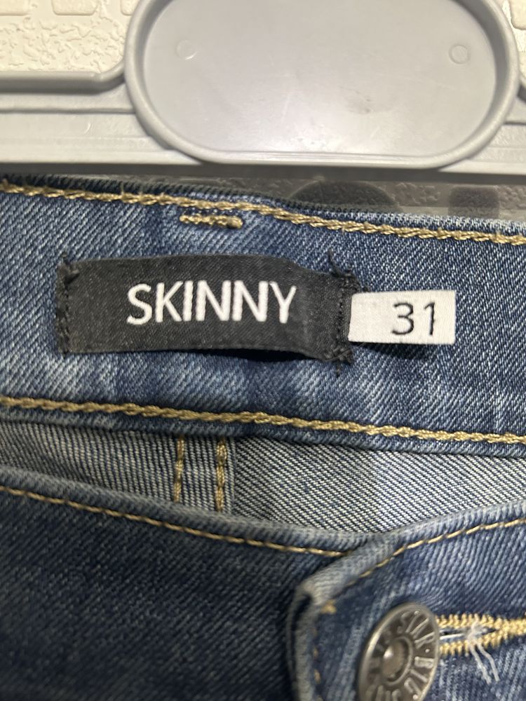 Ciemne skinny jeans
