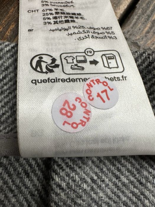 Брюки штани вовняні cos