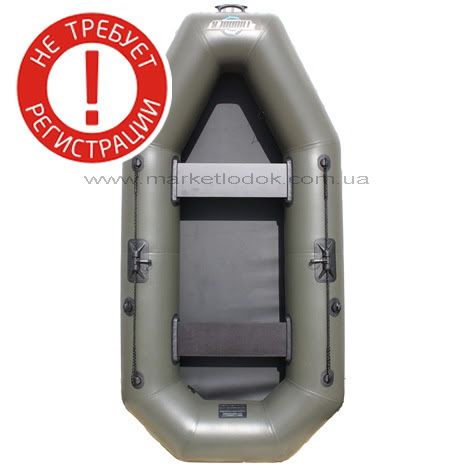 Човен Thunder T-250