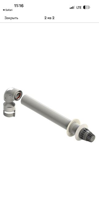 Продам комплект коаксиального дымохода 60/100