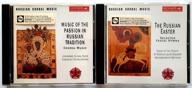 Russian Choral Music The Russian Easter/Music Of The Passions In 2CD