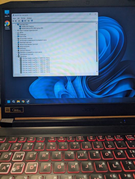 Acer Nitro 5 AN515-57