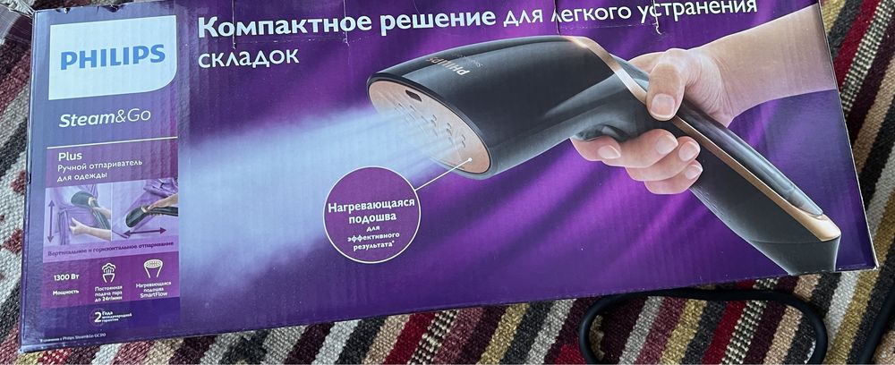 Parownica do ubrań Philips GC362