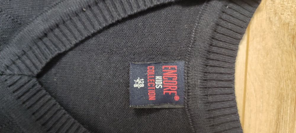 Шкільна дитяча жилетка