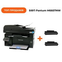 Wi- Fi Лазерный принтер сканер копир МФУ