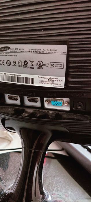 Монитор 21.5" Samsung BX2231 LED (LS22X3HKFE)