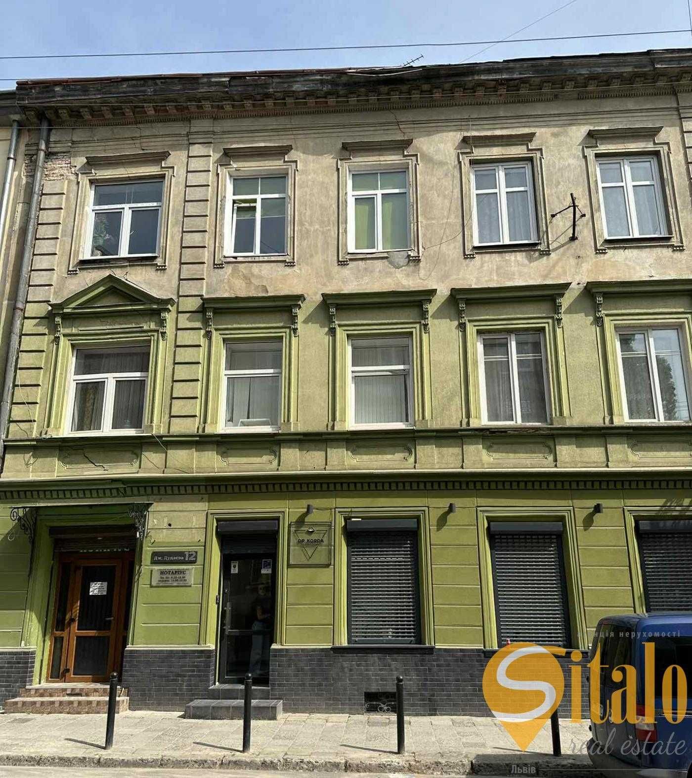 Продаж 1 кімнатної квартири, центр,  вулиця Джохара Дудаєва