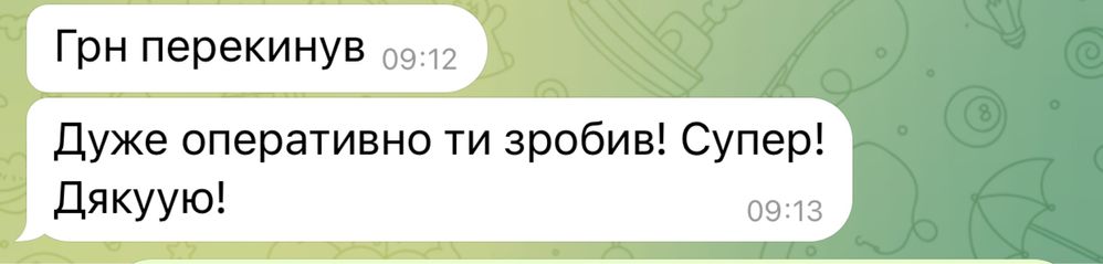 Нотаріальний переклад документів / Апостиль / Легалізація