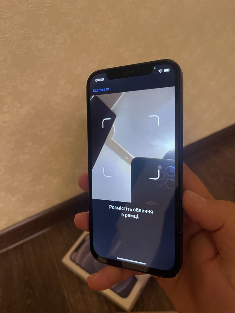 iPhone 12 64gb Neverlock