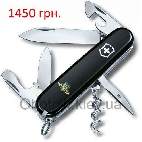 Швейцарские складные ножи Victorinox для туризма (Швейцария) Оригинал!