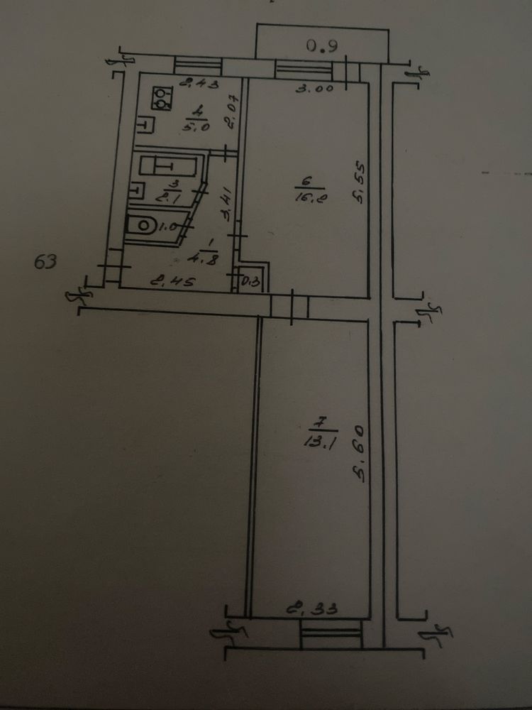 Продам квартиру дві кімнати