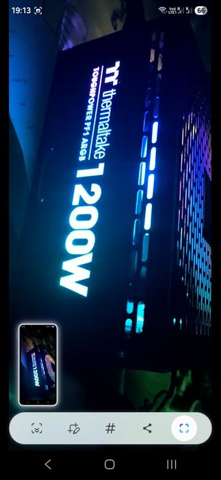 Thermaltake PF1 ARGB 1200W