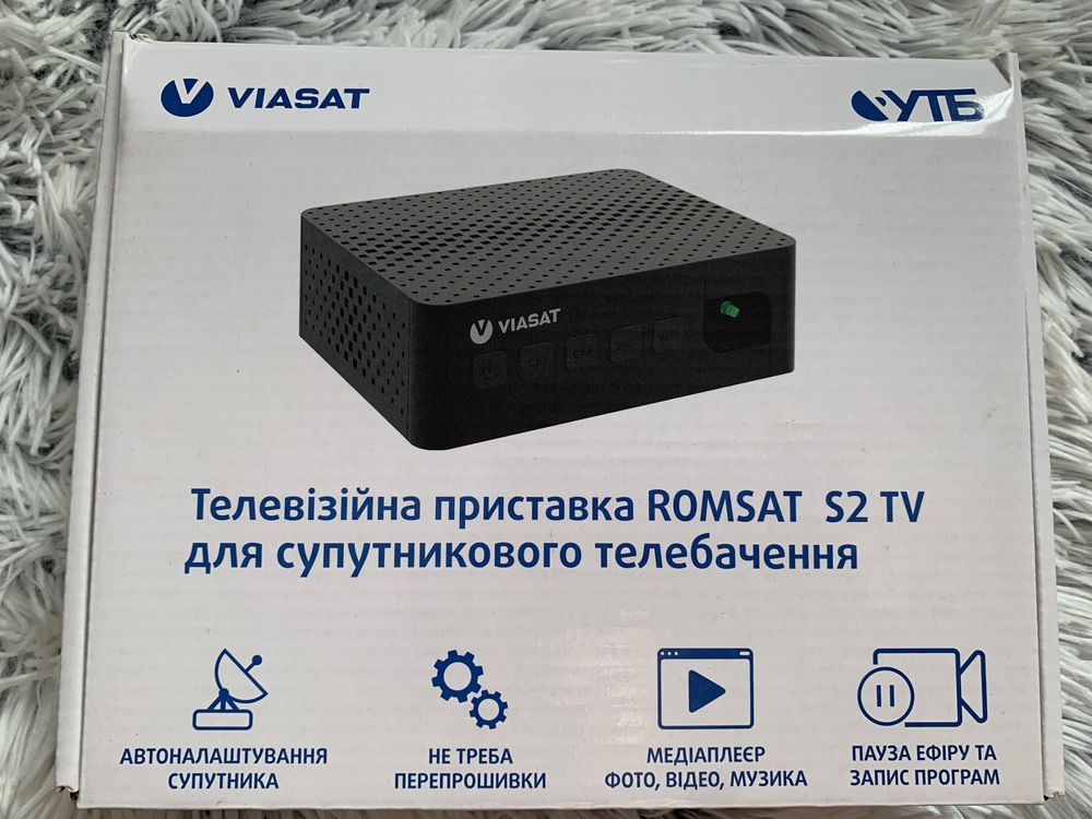 Приставка, тюнер Viasat Romsat S2 TV з підпискою!