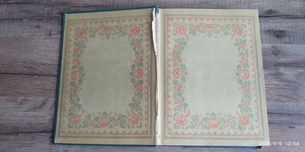Українські страви 1957р.