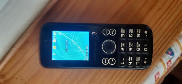 Телефон Інтертелеком(ATEL AMP C800 black)