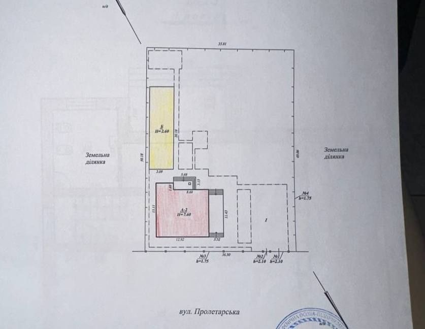 Продам дом в лесу. Песчанка . 223м2