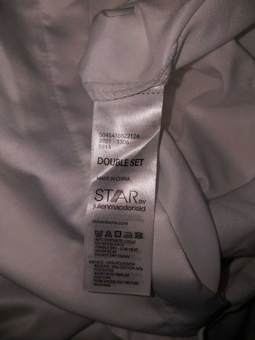 Продам постельное белье. Не было в использовании. Новое