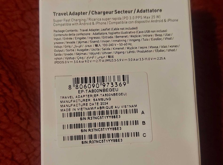Ładowarka Samsung 25W adapter