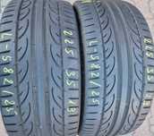 225/35r19 (L582/25)007 2szt 6mm Ventus V12 Evo 2 HANKOOK LATO