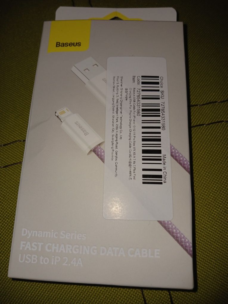 Кабель для айфона Baseus Dynamic Series Fast Charging Data Cable USB t