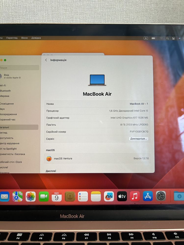 Macbook air 2018 13 256