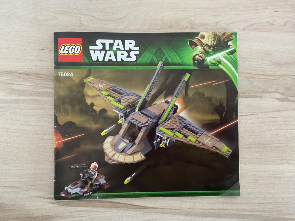 Lego star wars 75024 HH-87